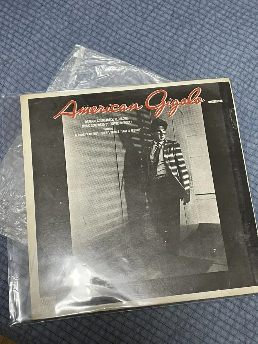 LP american gigolo